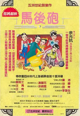 老汉色老汉首页a亚洲